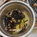 황소고집 - 읍내동 | [용인] 통갈매기살, 항정살맛집 황소고집 본점 후기