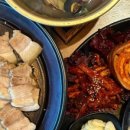 너구리알탕아구찜 네이버블로그