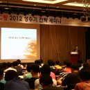 아이러브 PC방 이미지