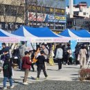 아이들세상지역아동센터 이미지