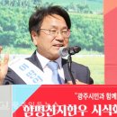 광주소비조합 이미지