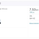 짜라호텔 이미지