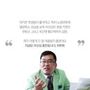시흥고등학교 이미지