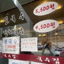 안양호계종합시장 이미지
