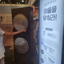 삼오상회 이미지