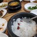 원숙식당