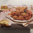 또래오래청수점 이미지