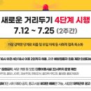 참스터디학원 - 김포시 김포한강8로 386 | 참스터디학원