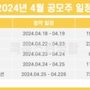 제일유비에스 이미지