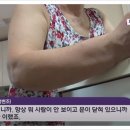 패밀리터치(Family touch)