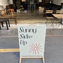 써니애견 | 대구 북성로 브런치 맛집 써니씨드업 느좋카페 방문후기 (애견동반 가능)