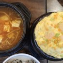 부개3동행정복지센터 이미지