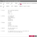(주)서브원