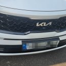 유영모터스 이미지