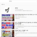 영어회화를 위한 영문법 고급 이미지