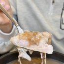 한라비발디셀프세차장 | 증평 벨포레 맛집 몸보신 하기 좋은 유씨네 본가 누룽지 삼계탕