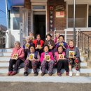 조비마을회관 이미지