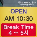 어쭈구리 이미지