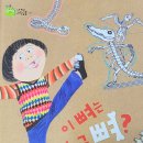 돼지한마리 네이버블로그