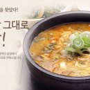 요천상로 네이버블로그