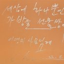 알파오메가 티스토리