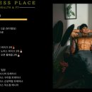 휘트니스 플레이스 덕소점 이미지