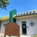 세천 공중화장실 이미지