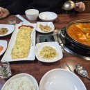 김치뚝딱 이미지