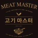 와이카