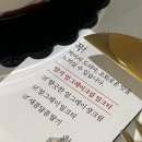 카페르세 네이버블로그