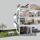 영도에이스공인중개사사무소 이미지