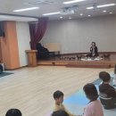 매곡초등학교 이미지