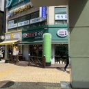 리틀하노이 중동점 이미지