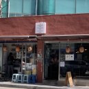 동래우체국(부산지방기상청 방면) 네이버블로그