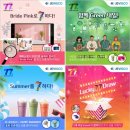 제비스코 이미지