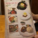 비스테이션