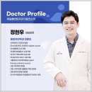 소명치과의원 이미지