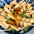 주식회사 원스 이미지