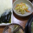 이가네추어탕 이미지