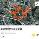 시민문화체육공원 산책로 이미지