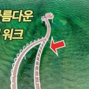 월암목장 네이버블로그