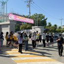 속초해랑중학교 Daum카페
