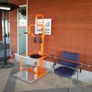 스카이 B동 이미지