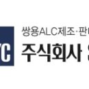 건축사사무소21세기 이미지