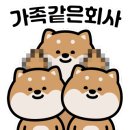 한살림소비자생활협동조합 이미지