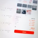 실버레인PC | 1688 배송대행 여성 레인부츠 빠른 포스트팀