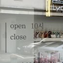하날근린공원 | 평택 쌀롱제모 저통증 브라질리언왁싱 미백레이저 받기 좋은 &#39;하랩뷰티&#39; 솔직후기