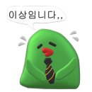 카페초록잎 이미지