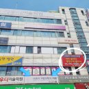 나우리의원 이미지