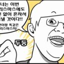 해솔로 이미지